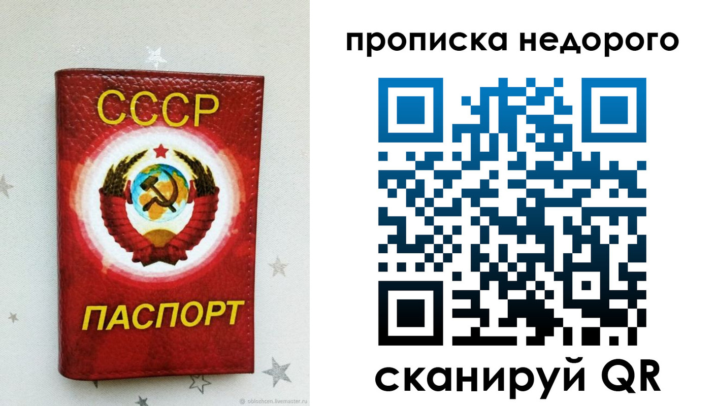 форма 3 в Хасавюрте