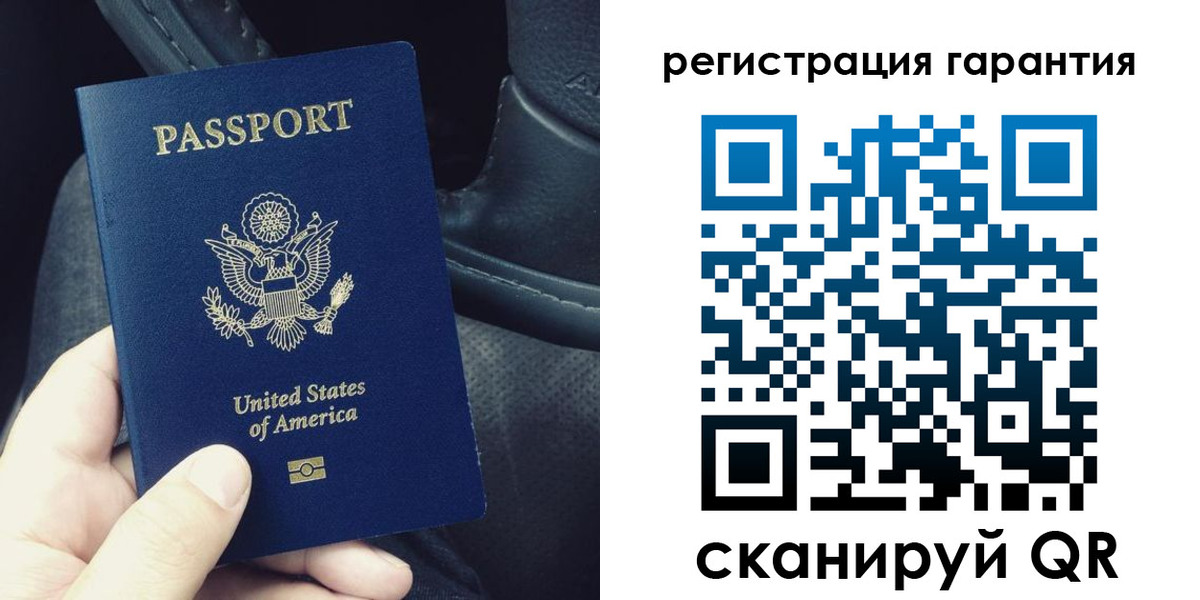 прописка регистрация в Хасавюрте
